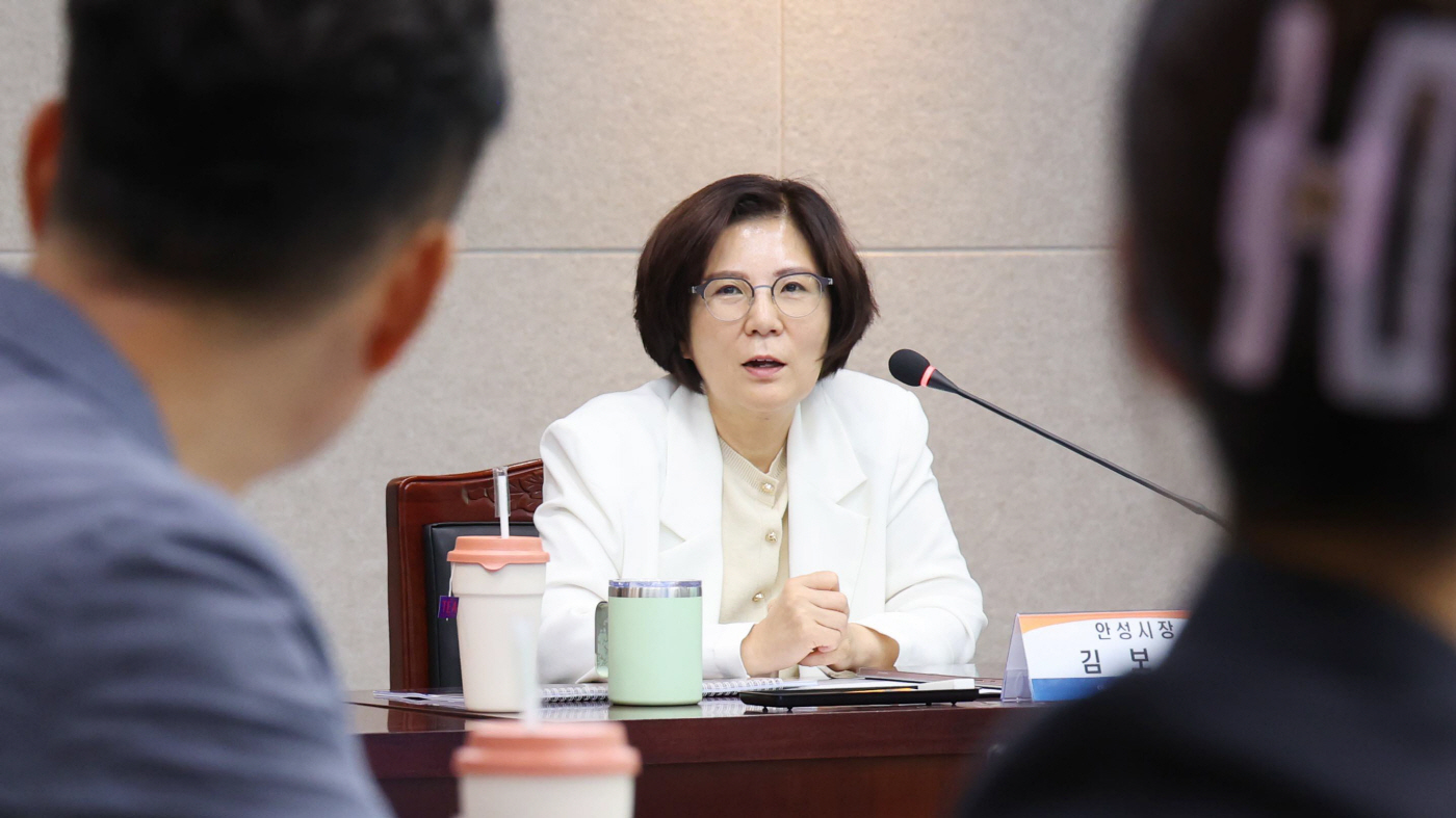 안성시_지방대중교통계획 수립용역 착수보고회
