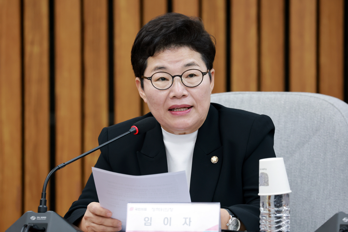 개회사하는 국민의힘 임이자 신임 정책위의장<YONHAP NO-3356>