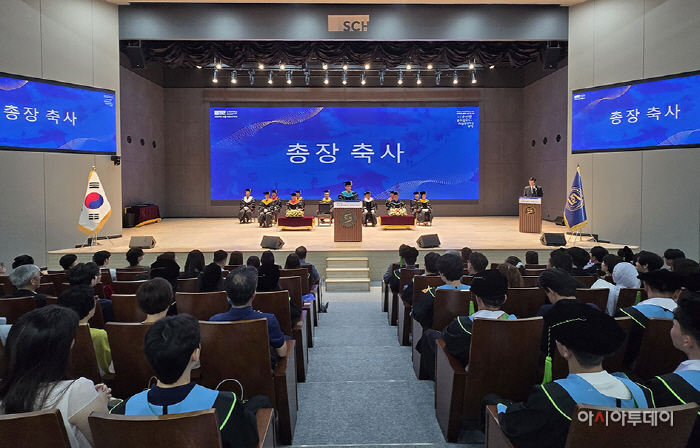 순천향대 2026년 8월 학위수여식