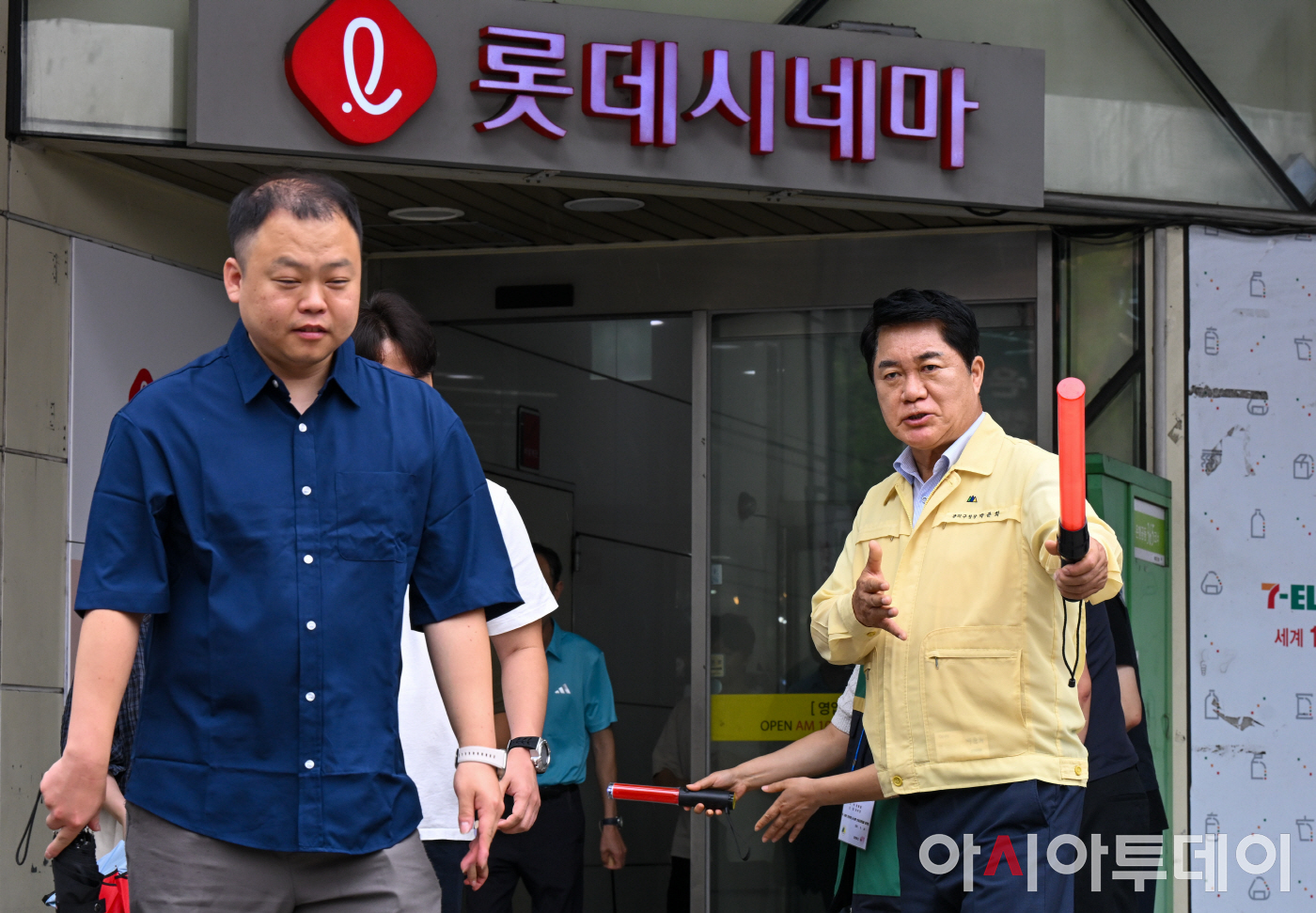 박준희 관악구청장 공습대비 민방위 대피훈련3