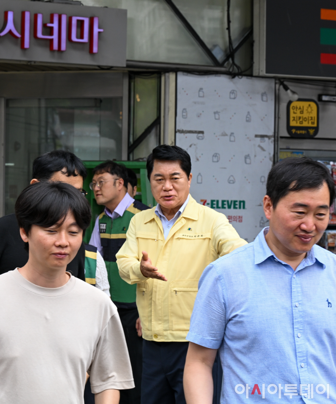 박준희 관악구청장 공습대비 민방위 대피훈련4