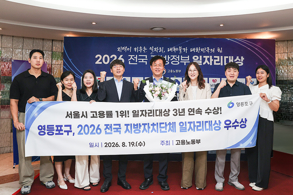 ①수상사진