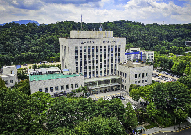 1.서초구청_전경