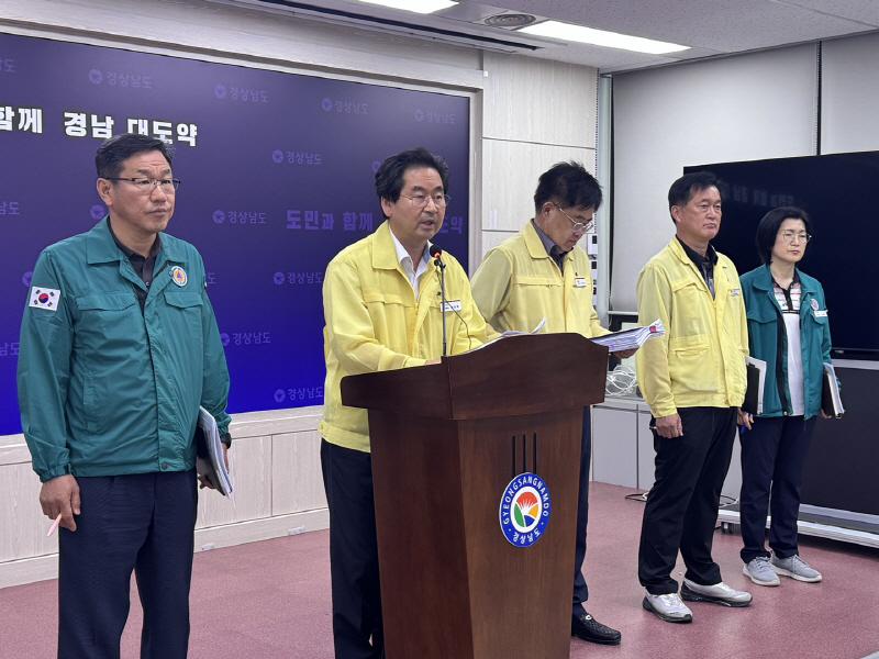 KakaoTalk_20260820_160309215_02