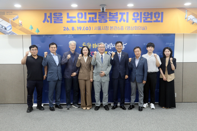 1. 단체사진★
