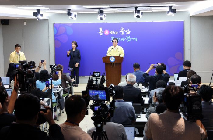 박수현 지사 간담회