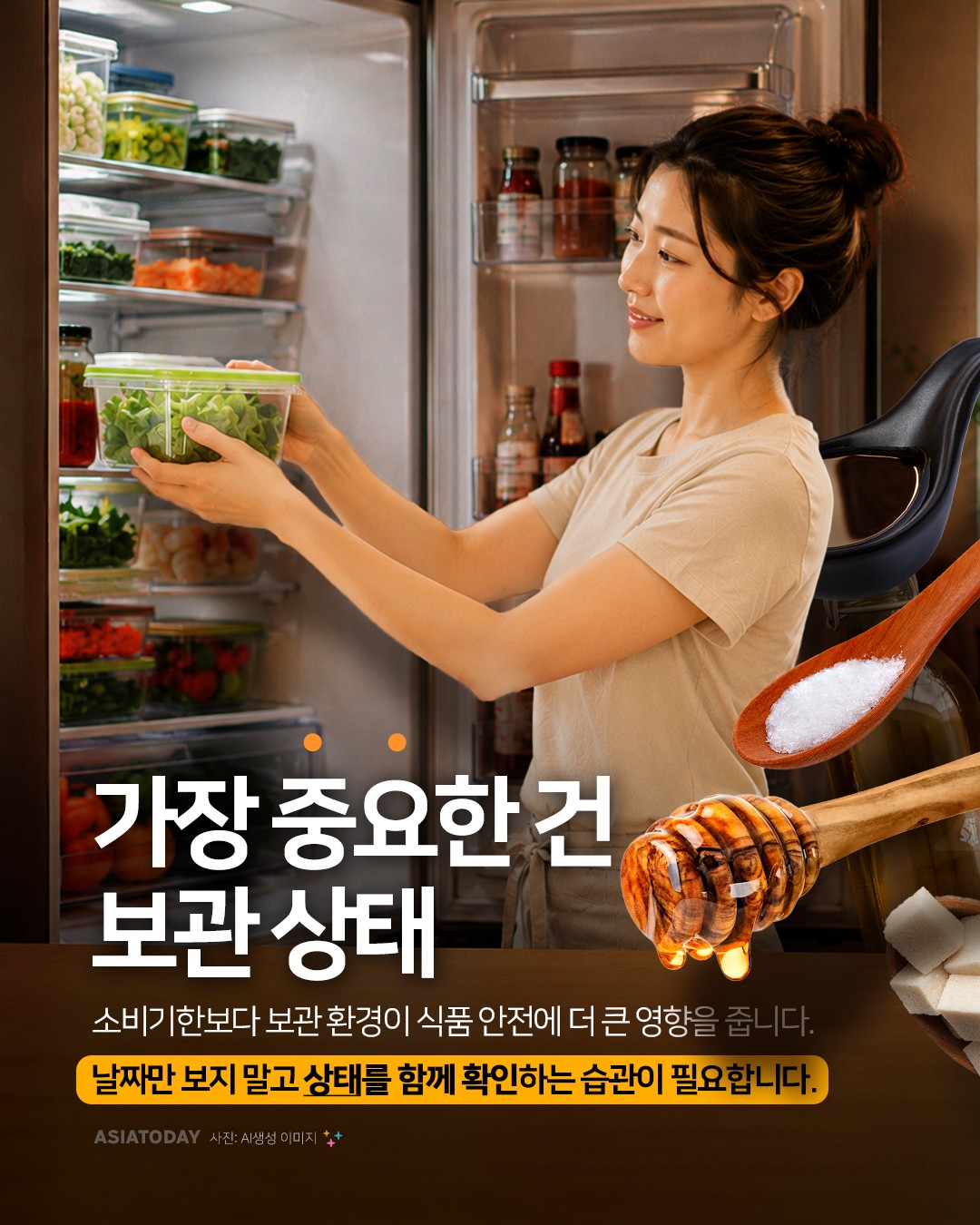 카드 뉴스 이미지