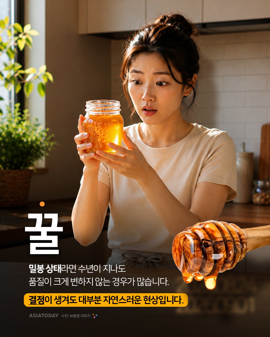 카드 뉴스 이미지