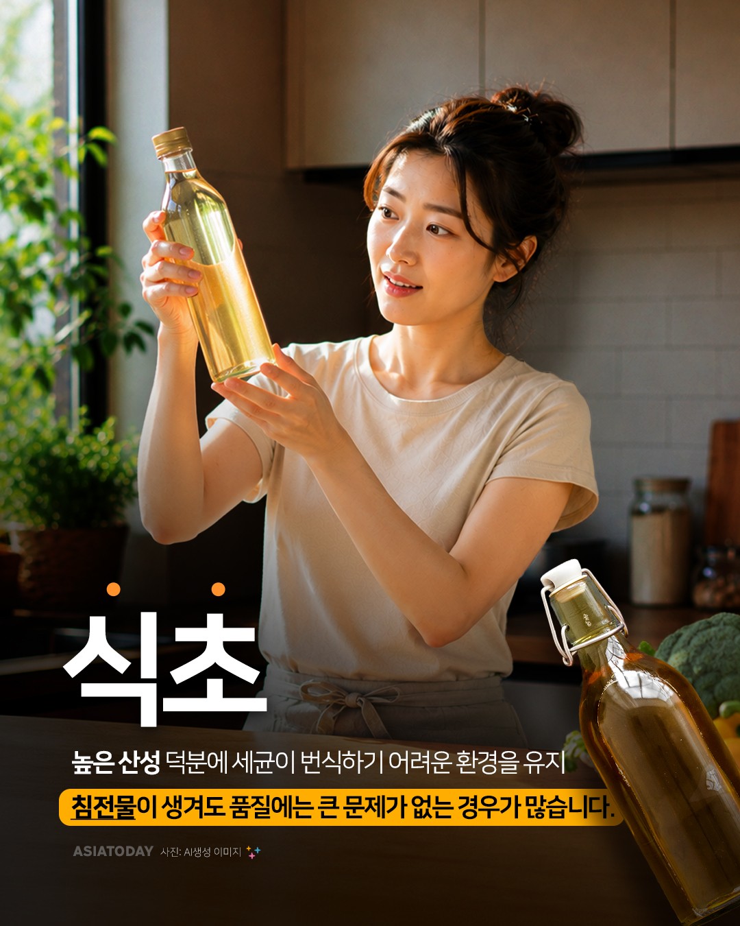 카드 뉴스 이미지