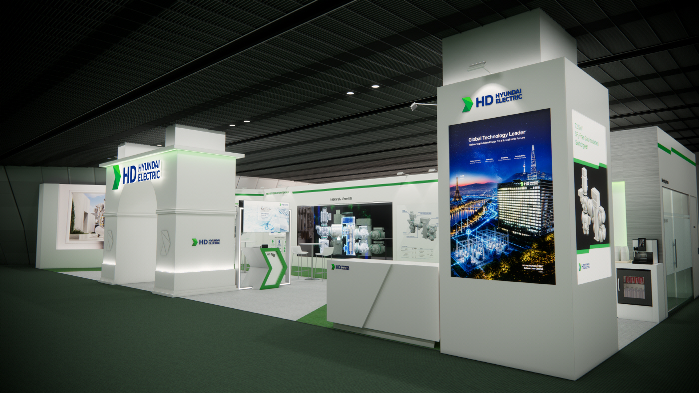 사진. HD현대일렉트릭 ‘CIGRE Paris Session 2026’ 부스 조감도