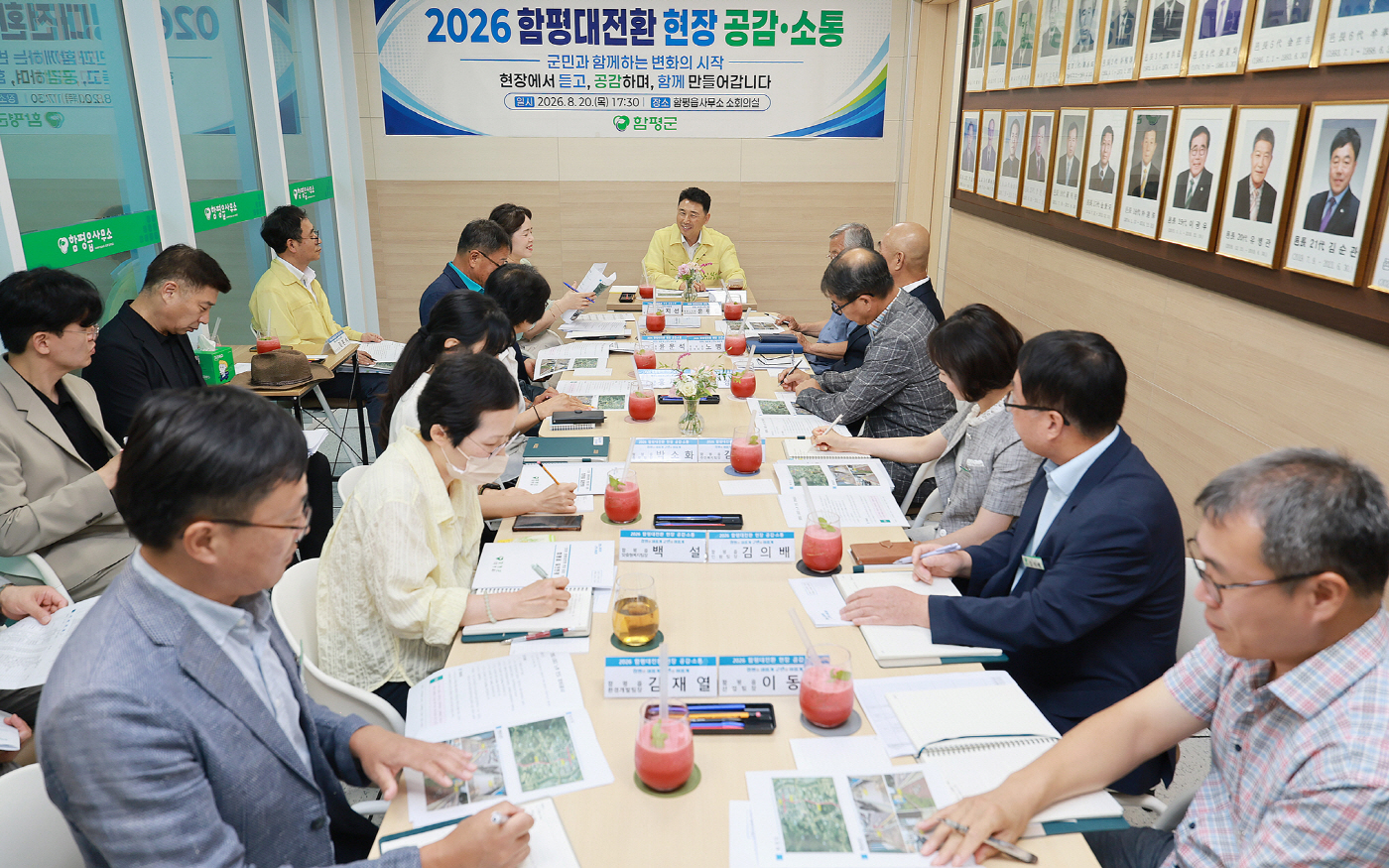 이남오
