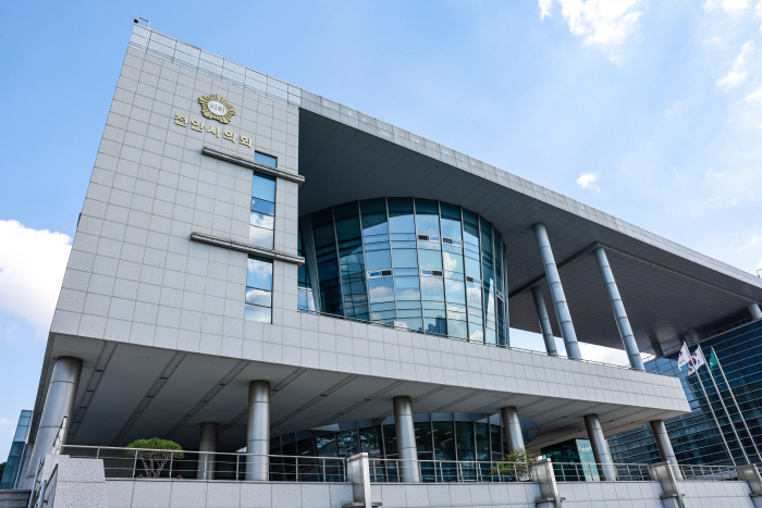 ★의회전경사진