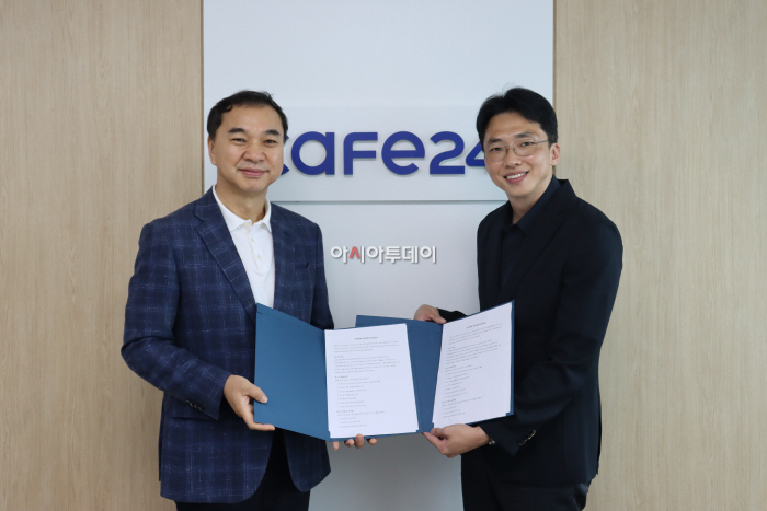 [이미지] 카페24, 한국직업전문학교와 손잡고 실무형 AI 인재 양성