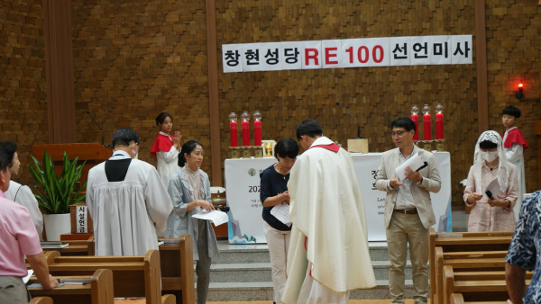 대상_창현본당(2)
