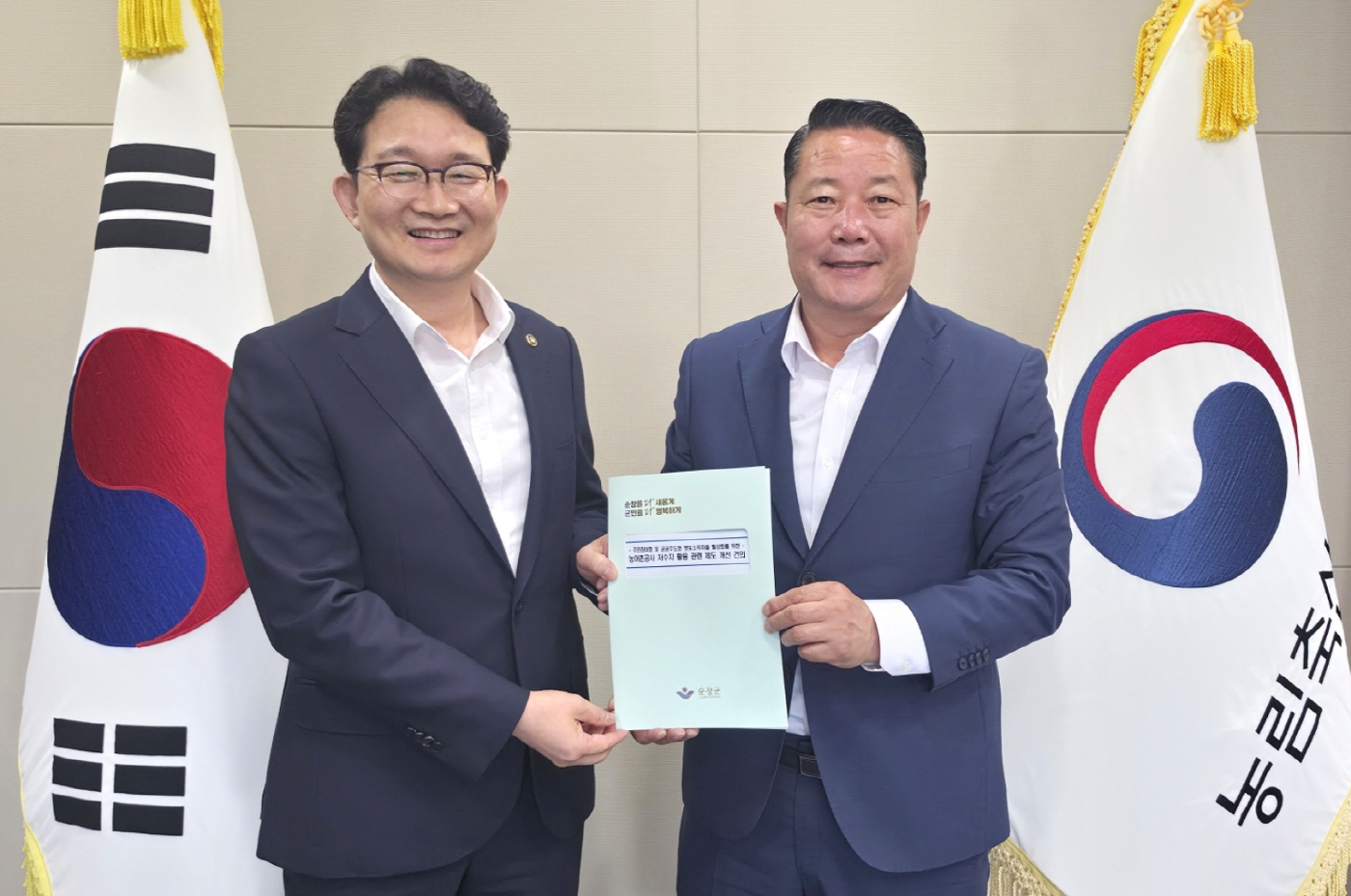 순창 0821 - 최영일 순창군수, 기본소득 성과 알리고 ‘햇빛소득’ 제도개선 건의