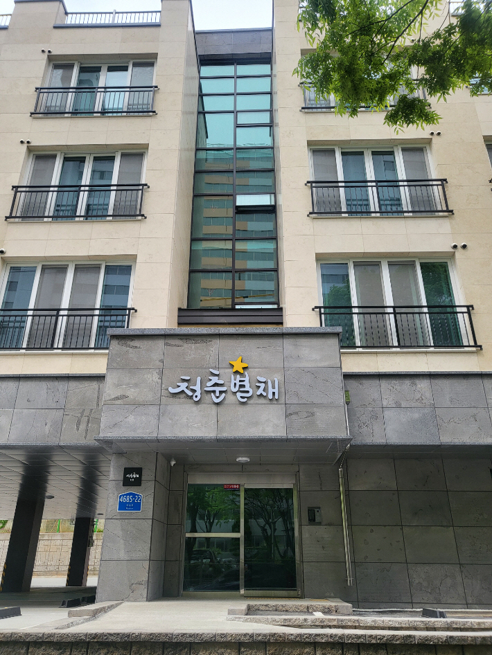 전주 청년만원주택 '청춘 별채' 전주시 제공
