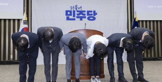 20260822580138