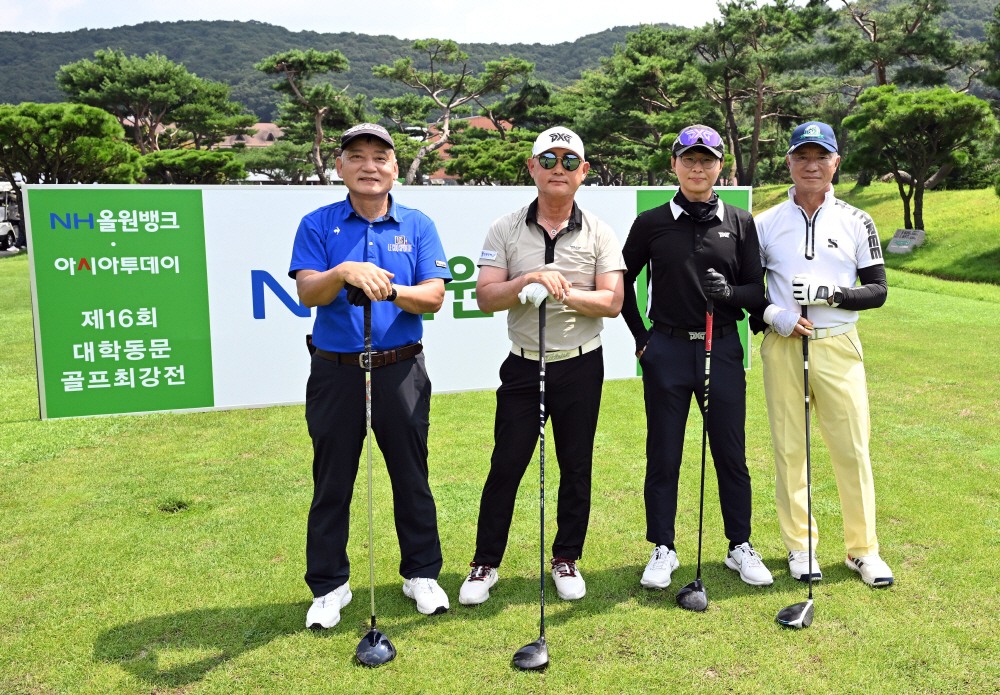 [포토] [대학동문골프최강전] 남자부 예선 김영국·고은상·박창성·박배조