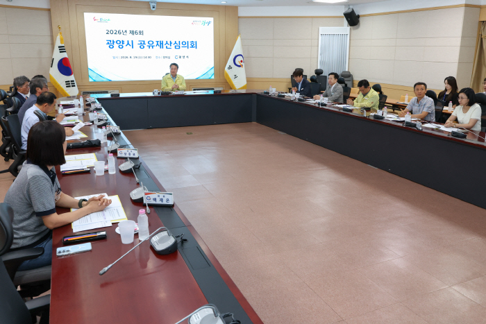 경기침체 대응 공유재산 대부료 감면 회계과(심의회1)
