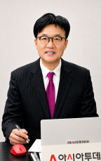 최영재 최종