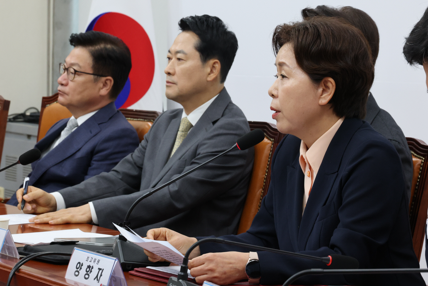 발언하는 양향자 최고위원<YONHAP NO-4454>