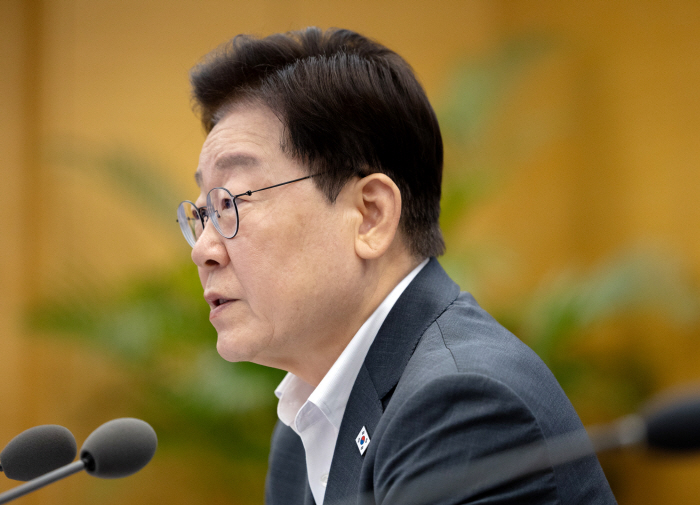 이재명 대통령, 제1차 반부패정책협의회