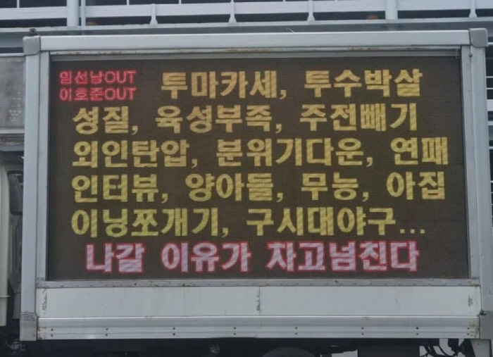 엔씨