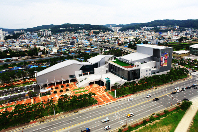 안동문화예술의전당