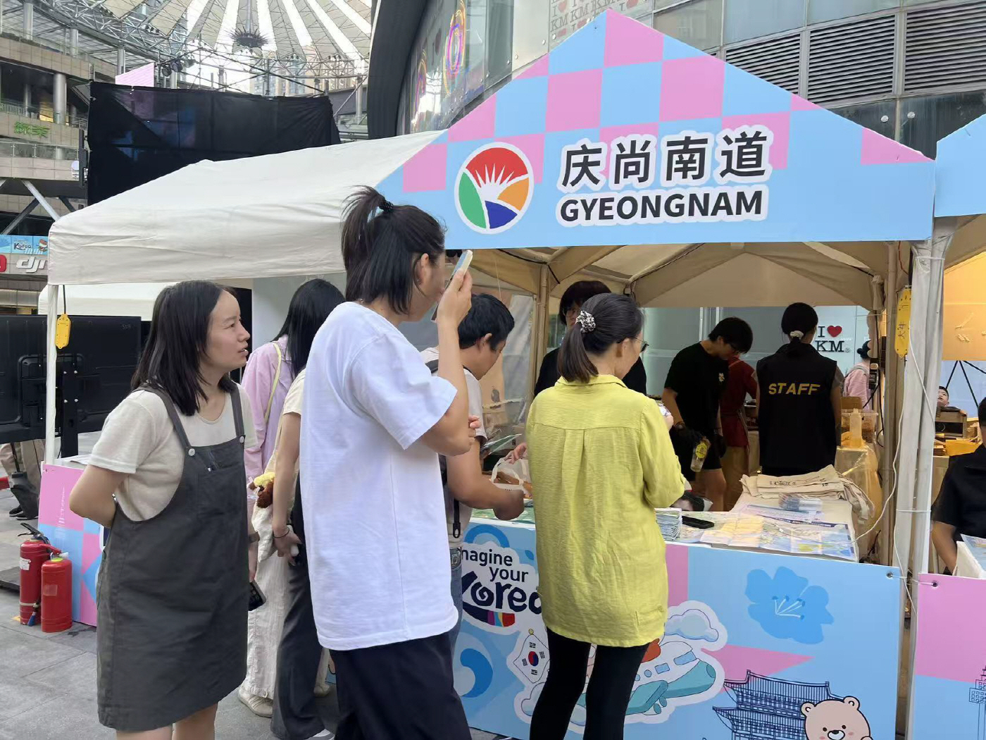 상해사무소+행사+사진