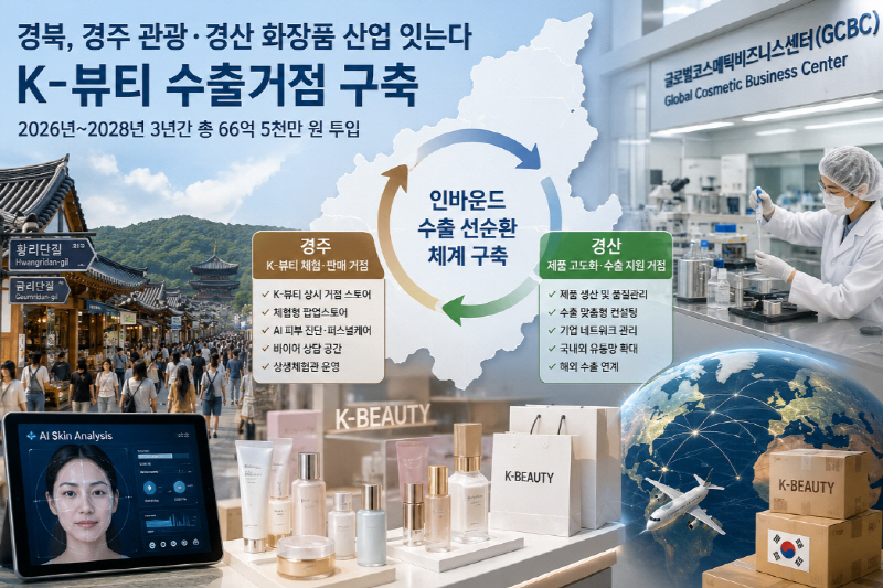 clip20260824103217