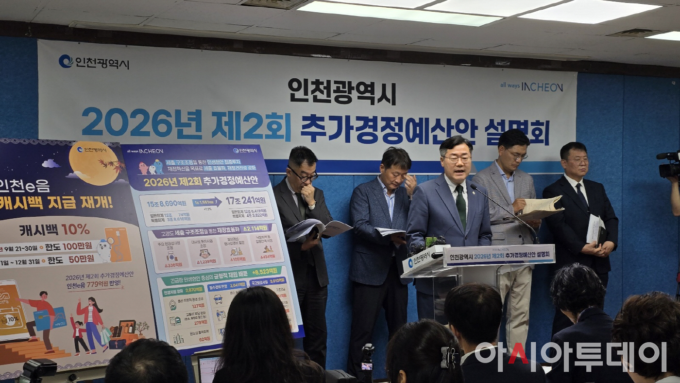 KakaoTalk_20260824_101745867