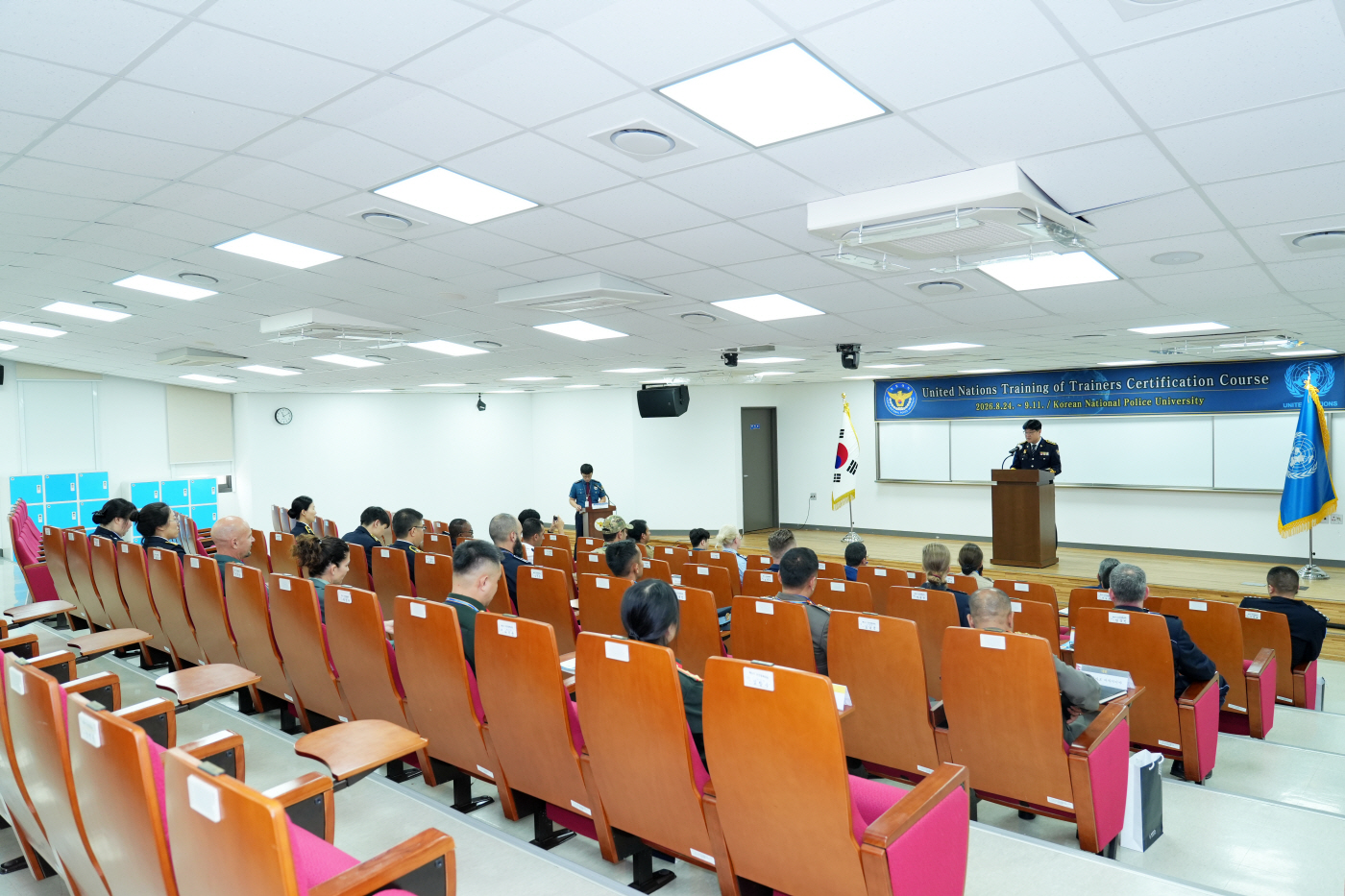 KakaoTalk_20260824_135704676_01