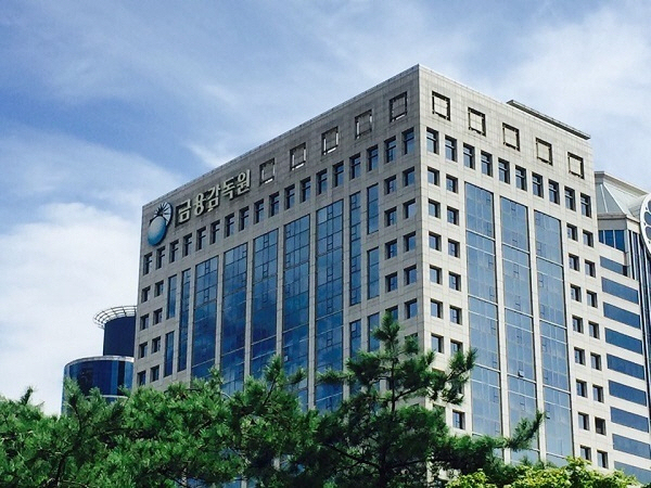1금융당국 (2)