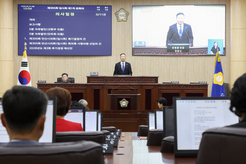 사진1 (10)