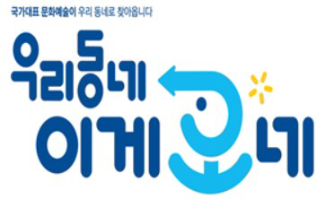 ㅇ