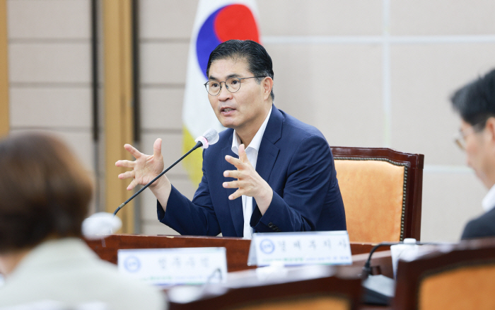 1-2. 간부회의(사진) (1)