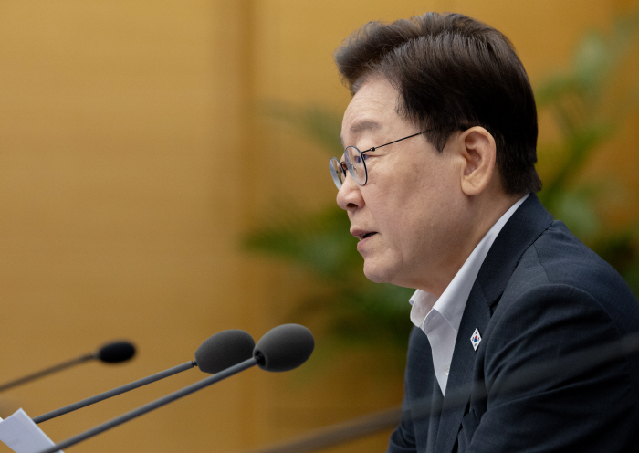 이재명 대통령, 제1차 반부패정책협의회