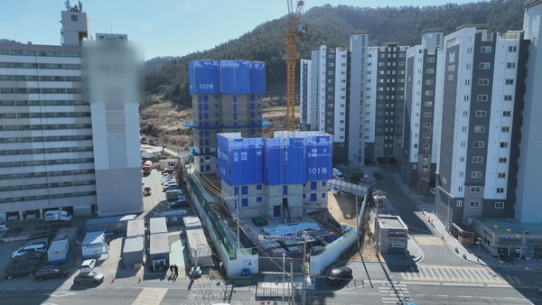 전남광주통합특별시