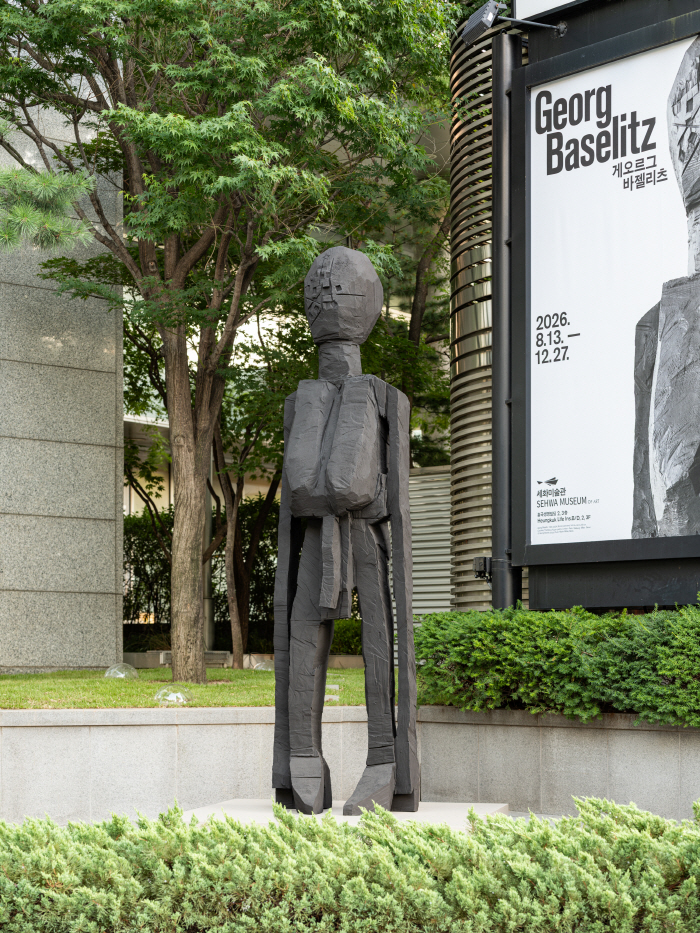 10_세화미술관, 《게오르그 바젤리츠》 전시 전경, 세화미술관, 2026. 세화미술관 사진 제공. 사진 홍철기