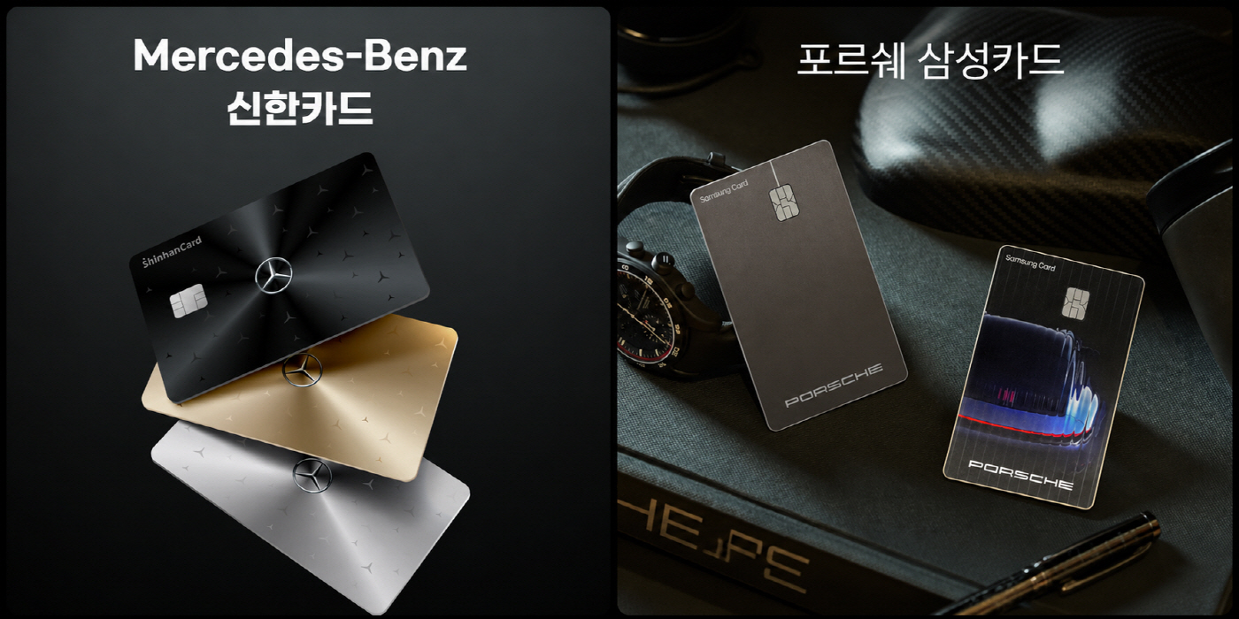 clip20260824163257