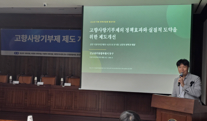 KakaoTalk_20260825_170028476_02