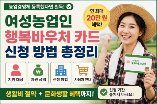 용