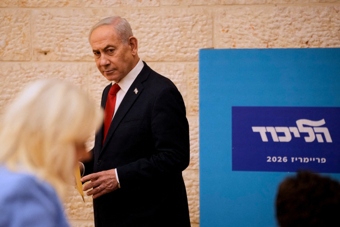 IRAN-CRISIS/ISRAEL-NETANYAHU