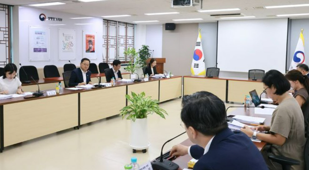 화면 캡처 2026-08-25 094933