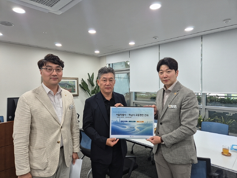 [사진자료]하남시의회 조창민,정경섭 의원, 서울시 정무부시장 만나 하남 교통현안 건의 (1)