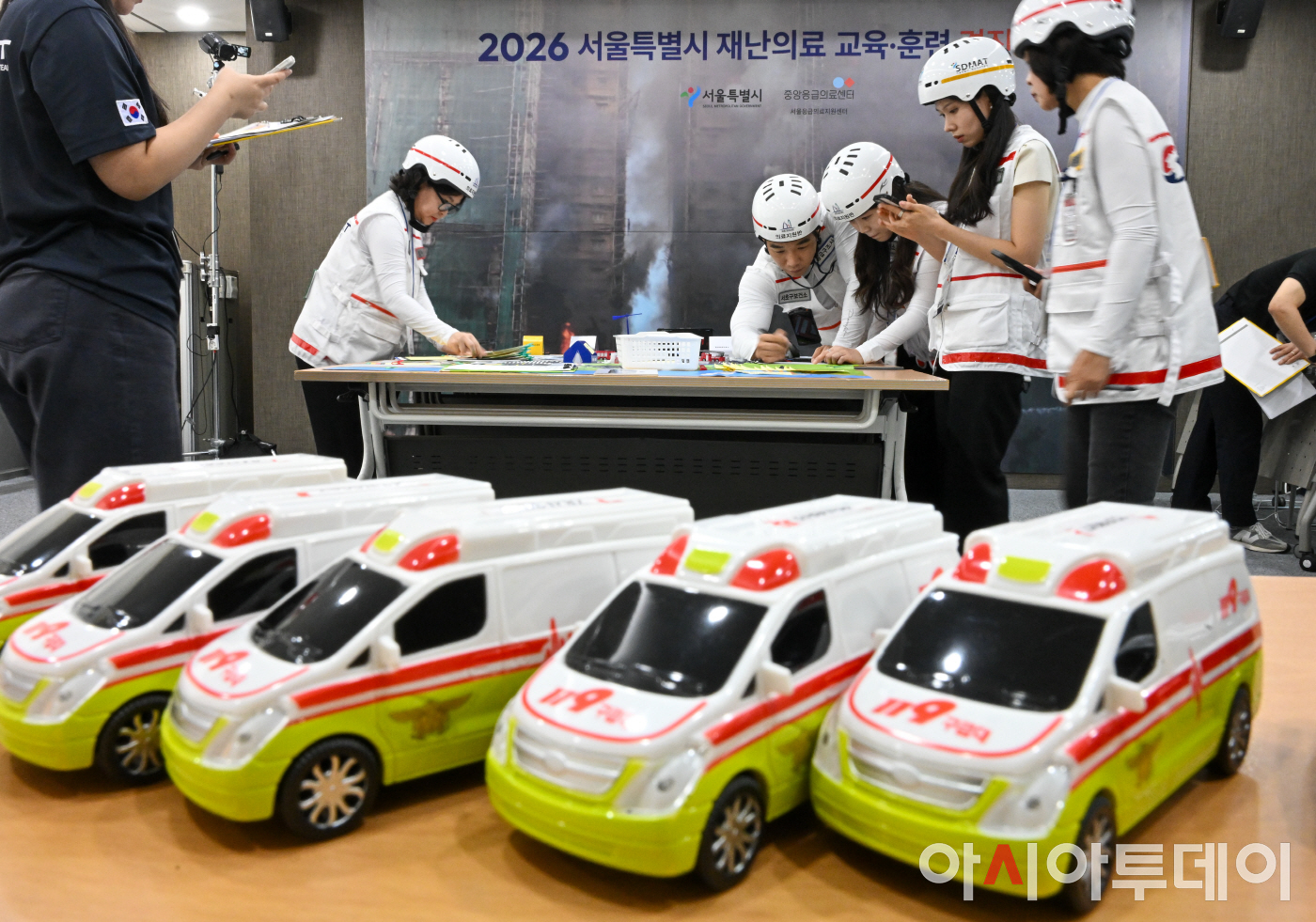 2026년 서울시 재난의료 교육·훈련 경진대회10