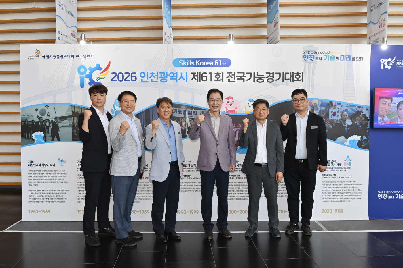 1.경북교육청, 제61회 전국기능경기대회 경북 학생선수단 우승 향해 순항 중_04 (2)