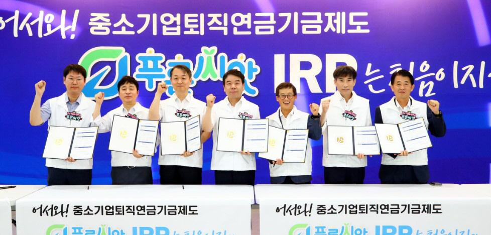 화면 캡처 2026-08-25 143626