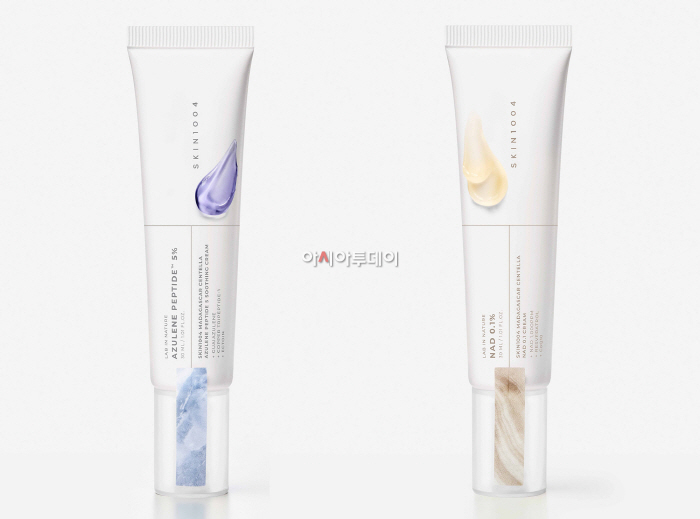 [사진자료] (왼쪽부터) 스킨1004 ‘마다가스카르 센텔라 아줄렌 펩타이드 5 수딩 크림’과 ‘마다가스카르 센텔라 나드 0.1 크림’