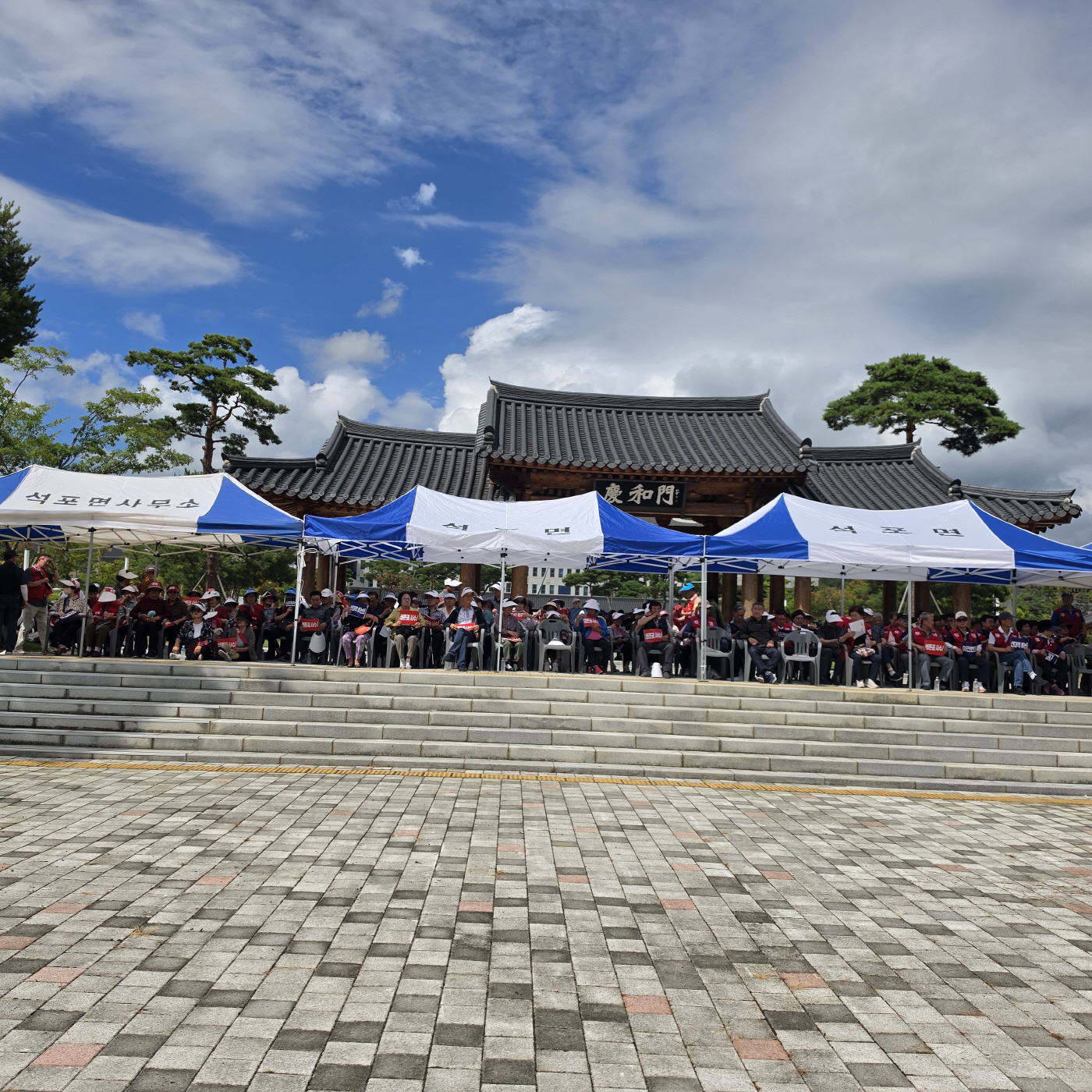 KakaoTalk_20260825_143503825_04